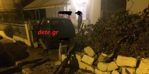 Το αυτοκίνητο που ενεπλάκη στο τροχαίο