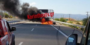 Τροχαίο δυστύχημα στην Κόρινθο