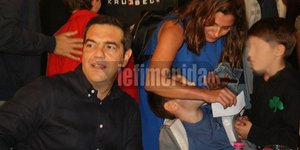 Ο Αλέξης Τσίπρας με την οικογένειά του