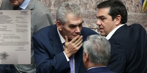 Τσίπρας Παπαγγελόπουλος διαβιβαστικό δικογραφίας