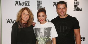 Δέσποινα Βανδή Γιώργος Αγγελόπουλος με τη μητέρα του