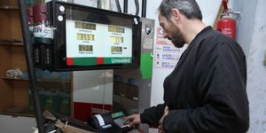 Βενζινάδικο