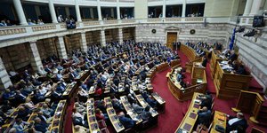 Βουλή πανοραμική άποψη, θεωρεία