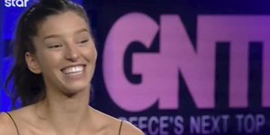 Η Χαρά Παππά στο GNTM
