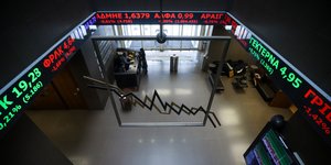 Χρηματιστήριο Αθηνών