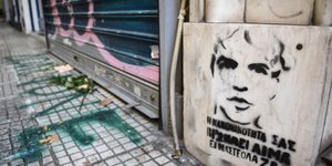 Το σημείο που έχασε τη ζωή του ο Ζακ Κωστόπουλος
