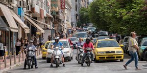 Αθήνα
