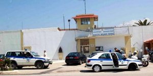 Αστυνομική επιχείρηση στις φυλακές Αγίου Στεφάνου Πατρών