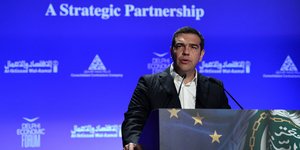 Αλέξης Τσίπρας