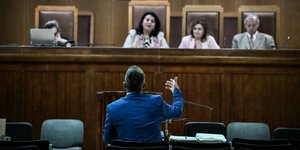 Απολογία του Ευστάθιου Μπούκουρα