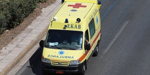 Ασθενοφόρο του ΕΚΑΒ