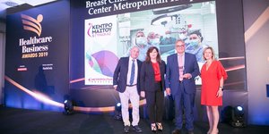 Νέα διάκριση για τη Μονάδα Μαστού του Metropolitan Hospital