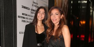 Η Δέσποινα Βανδή μαζί με την κόρη της, Μελίνα Νικολαΐδη