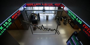 Διάδρομος στο Χρηματιστήριο