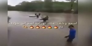 Απόσπασμα από τη διαφήμιση διακινητή στο facebook