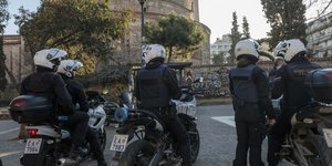 Αστυνομία ΔΙΑΣ στη Ροτόντα