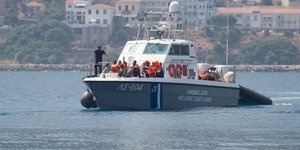 Σκάφος του Λιμενικού