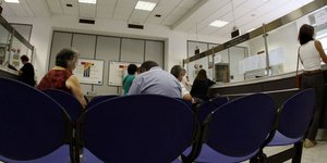 Οι αιτήσεις για τη ρύθμιση της πρώτης κατοικίας βρίσκονται σε φάση επεξεργασίας