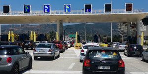 Σταθμός διοδίων