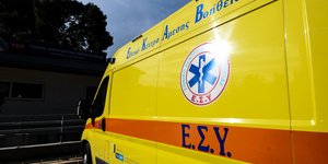 Το τροχαίο δυστύχημα στη Μύκονο σημειώθηκε μετά από σύγκρουση γουρούνας με ΙΧ