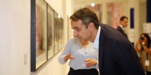 Στη Θεσσαλονίκη ο Κ. Μητσοτάκης