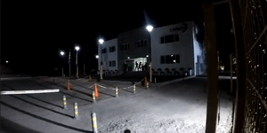 Επίθεση σε εταιρεία