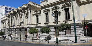 Κτηριο Τσίλερ