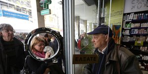 Ξεκίνησε η διάθεση των αντιγριπικών εμβολίων