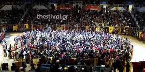 Φεστιβάλ ποντιακών χορών