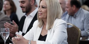 Φωφη Γεννηματα λευκο σακακι 