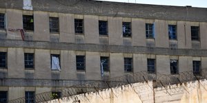 Εκτακτη έρευνα στις φυλακές Κορυδαλλού από σωφρονιστικούς υπαλλήλους