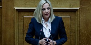 Η Γεννηματά θα ζητήσει ενημέρωση από τον πρωθυπουργό για την τουρκική προκλητικότητα στη Κύπρο