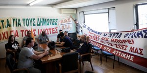 ΠΟΕ-ΟΤΑ γραφεία πανό