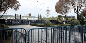 Θεσσαλονίκη κάγκελα πύργος