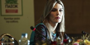 Η Εύα Καιλή για την Σοφία Κοκοσαλάκη