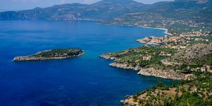 Καρδαμύλη