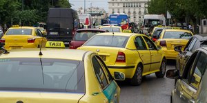 Αυξημένη η κίνηση στους δρόμους της Αθήνας λόγω της απεργίας