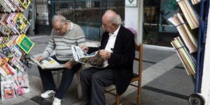 Συνταξιούχοι