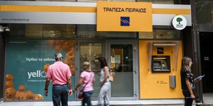 Τράπεζα Πειραιώς