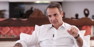 Κυριάκος Μητσοτάκης
