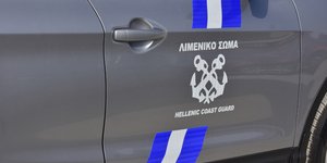 Τζιπ του Λιμενικού Σώματος
