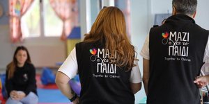 Η Ένωση «Μαζί για το Παιδί» βρέθηκε στον ακριτικό Έβρο