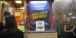 Η είσοδος του κινηματογράφου Midnight Express
