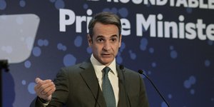 Ο Κυριάκος Μητσοτάκης στο δείπνο του Economist