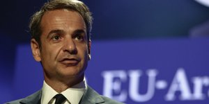 Ο πρωθυπουργός κατά τη διάρκεια της ομιλίας του στην 4η Ευρω-αραβική Σύνοδο