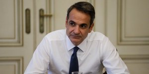 Κυριάκος Μητσοτάκης