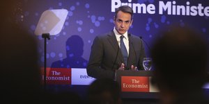 Η ανάρτηση του Κυριάκου Μητσοτάκη για το Αναπτυξιακό