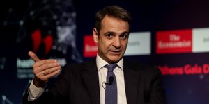 Live η ομιλία Μητσοτάκη σε εκδήλωση που διοργανώνει ο Economist