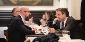 Συνάντηση του Πρωθυπουργού Κυριάκου Μητσοτάκη με τον Πρωθυπουργό του Βελγίου Σαρλ Μισέλ