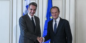 Ο Κυριάκος Μητσοτάκης και ο Ντόναλντ Τουσκ συναντήθηκαν στο Μέγαρο Μαξίμου